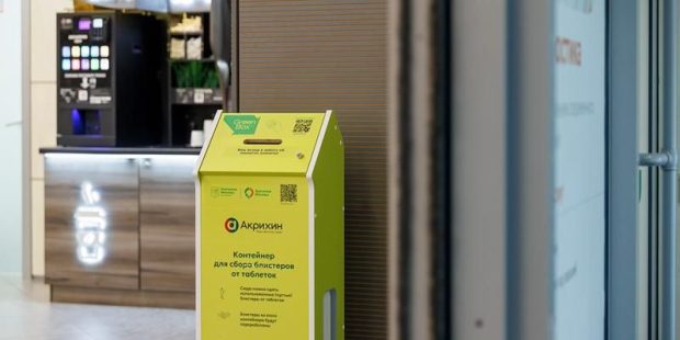 216c36af20dc11d76ae60233350cb7d0