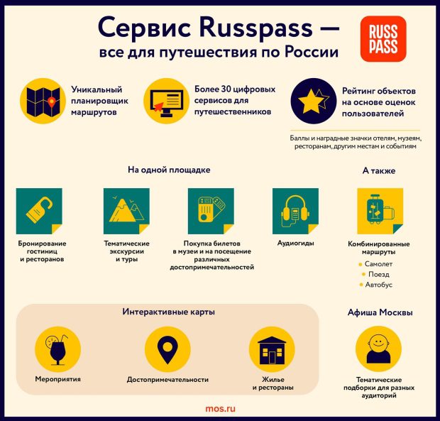 53ad4619ec1cea3d4d7d876e3eb78f67