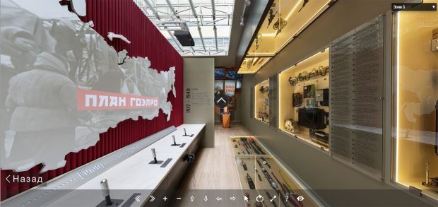 688c9e7d96e1c25549c627645e017374