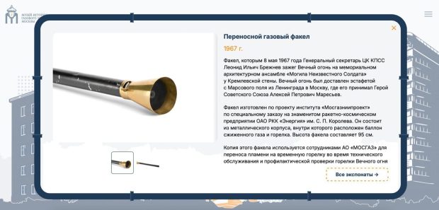 b267d8011f2ab35b4a7c1df89b54aaa1