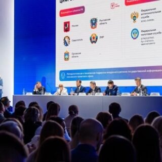 f0a366365e2fc5db85c9624070cc69c8