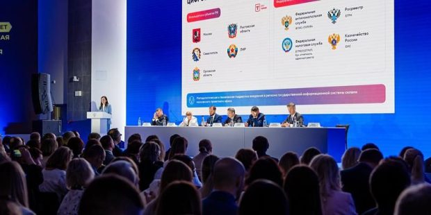 f0a366365e2fc5db85c9624070cc69c8