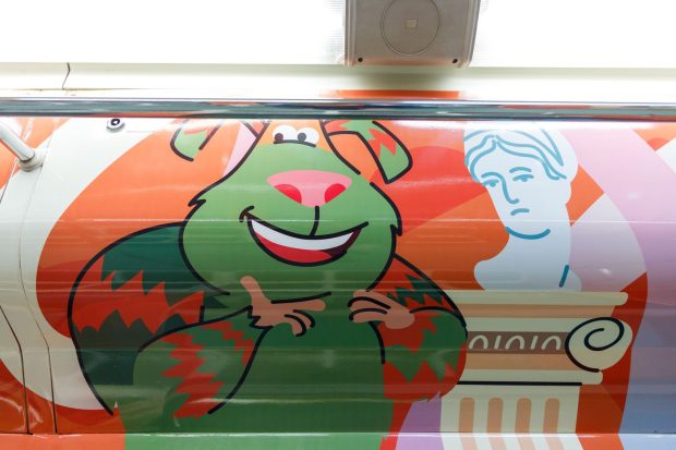 3e67c90fd82c614470ac011062636a76