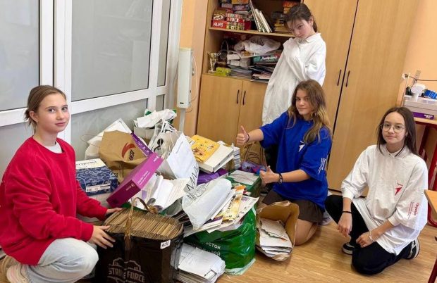 b2b6c0bcf56635bb475ab1877eb0a3f1