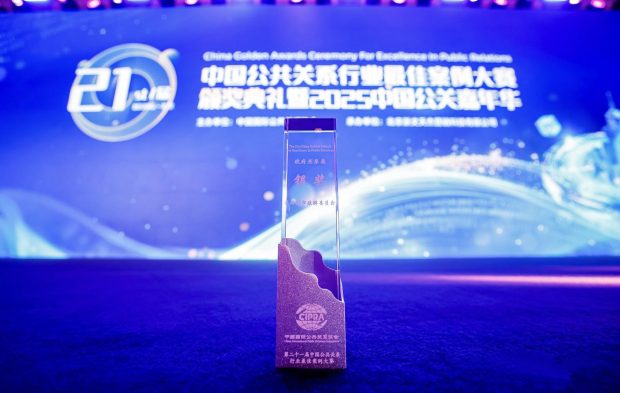 b682e268740cb6fa36c5b6a4f818128e