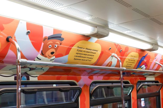 cec49c2a63edca1c3abb8a192c9663a7