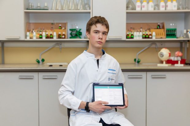 e72fad4a9cdcac291f436842ab18da15