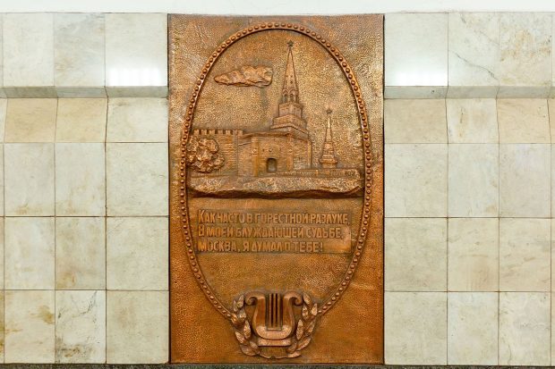 0066d97225fb6233284aabe7082c54f6