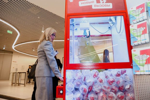 2f3ba2af0f277d8589e35eb93f0750e9