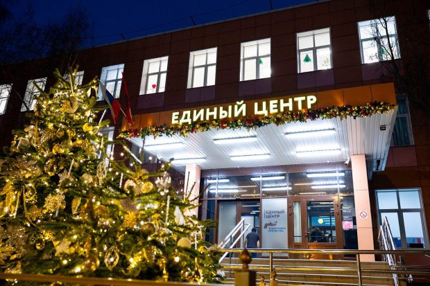 300764011208cbe5cd19813f9a47976b