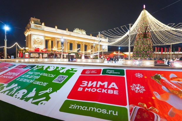 3dfb2601099f4a0d75c4b69139d61621