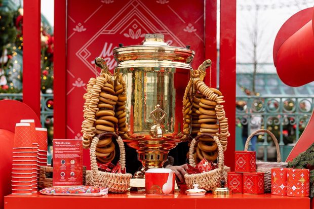 5415c0036e0955e5d93045098dcfbff0