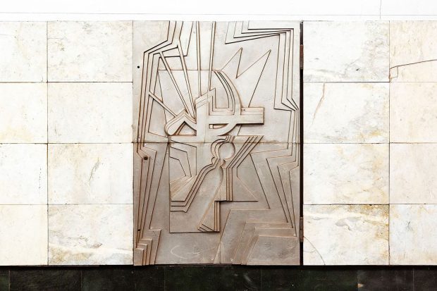 623db1e8d30e432e7cba1228dee0a907