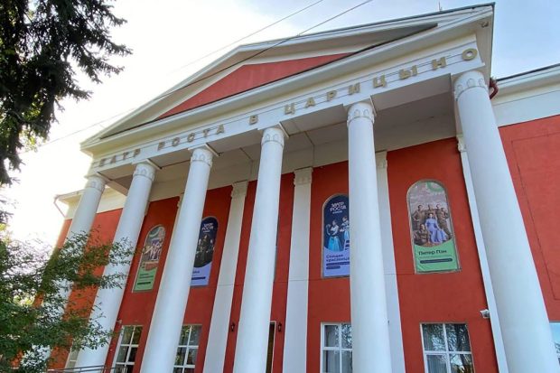 «Морозко», «Умка», «Аленький цветочек». Новые детские спектакли в «Мосбилете» 4 6678ae5ea14bb9727227afd0b272dc4d