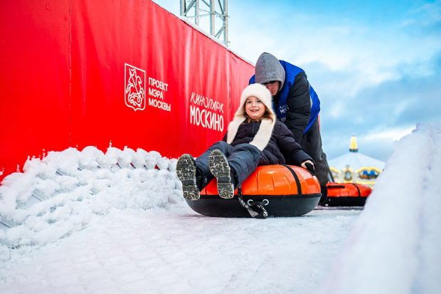 776dba5572cb03576446a43058d3df90