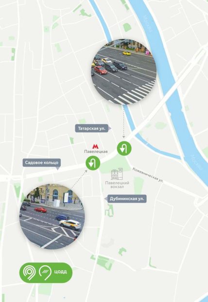 Сергей Собянин рассказал о дорожных улучшениях в центре Москвы 4 7ac2c5b0e24c6d6e3a41b5d60d8c6f04