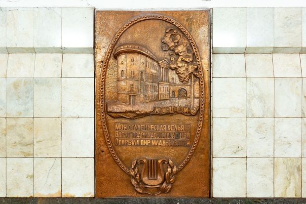 7e5e5fe678175ba3d893ffce227e74f0