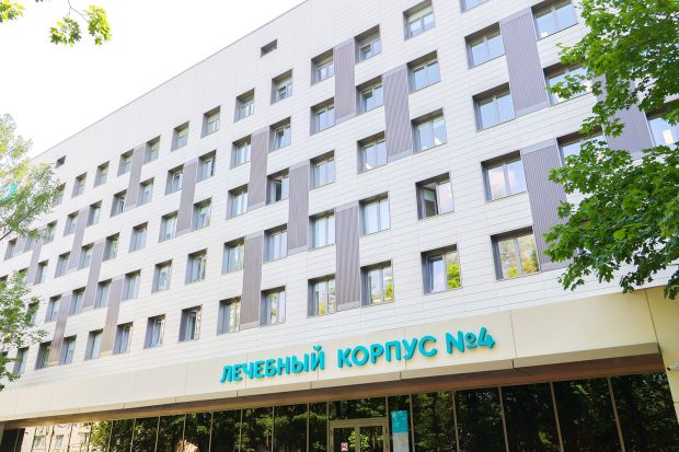 b6b26ebba3d3e597e00de78d6c264640