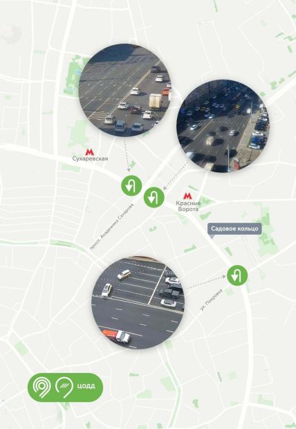 Сергей Собянин рассказал о дорожных улучшениях в центре Москвы 5 dc2eb1f3b849d7c17d2ec29b904c2cf3