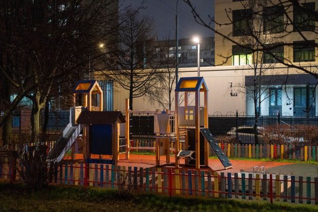 f3903b09e65f3c4289e4b2150c198f85