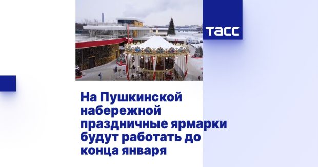 f47152dbac43860a6893e493a26a7278