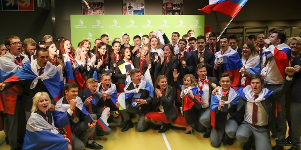 С пользой для дела: как город поддерживает победителей чемпионатов профессионального мастерства 2 11c3d82e1b5a77324d10beee7f1ad0d9