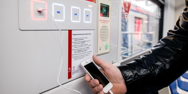 В метрополитен запустили 79-й инновационный поезд «Москва» 5 1d18a04a0e436d67a4a35900f5366586