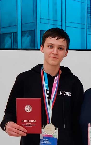 f3d22be9c9ba867747c148af897f1597