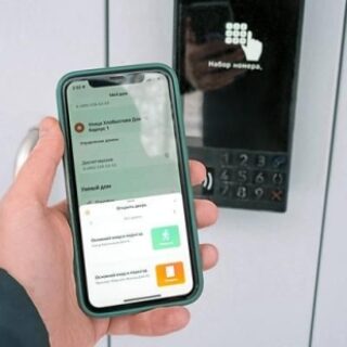 9c5dc5dd5d8bbe1e6a749ff0843138d0