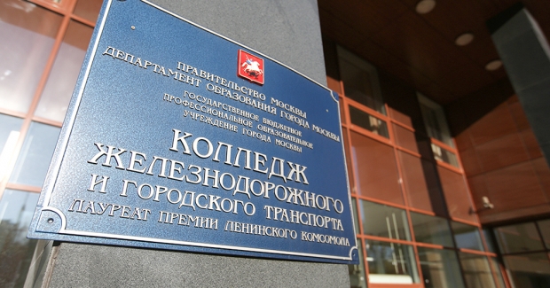 Квадрокоптеры и роботы: чем заняты школьники на современных уроках технологии 2 fcfd97f03e6667e988af7a5090fcc34d