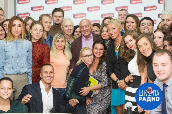 Кастинг в Школу Радио Кастинг в Школу Радио