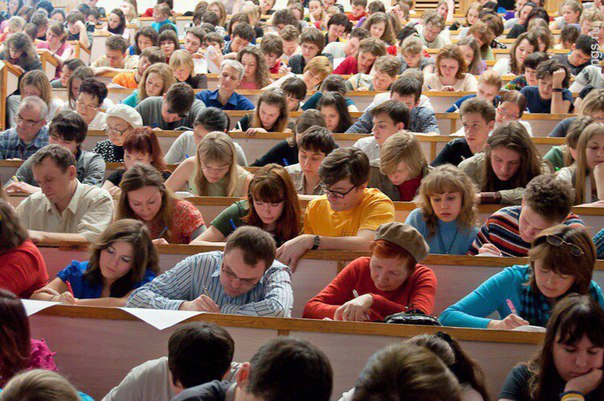 Большой этнографический диктант пройдет 4 октября в Российской государственной библиотеке в Москве Большой этнографический диктант пройдет 4 октября в Российской государственной библиотеке в Москве