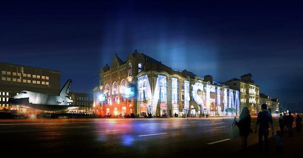 Топ-100 культурных мест Москвы
