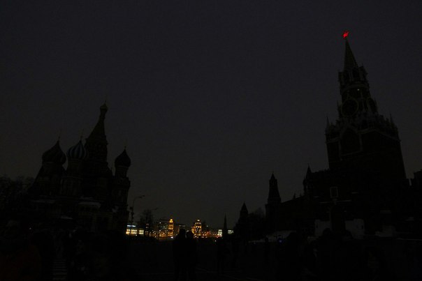В Москве прошла международная акция «Час Земли»