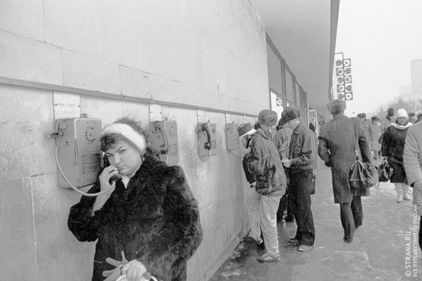 Москва без пробок, айфонов и шаурмы: прогулка по городу конца 1980-х