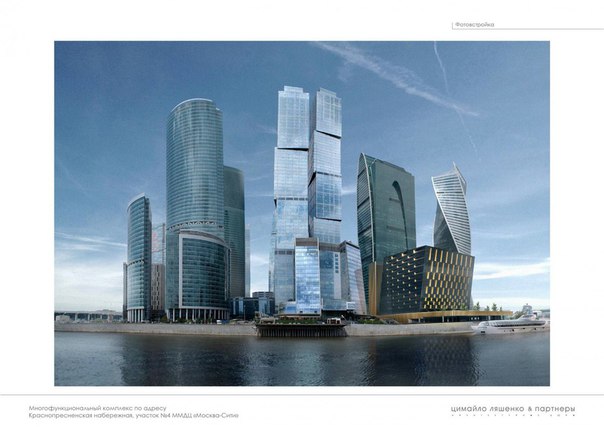 Москва: Между башнями «Город столиц» и «Эволюция» появится новое здание