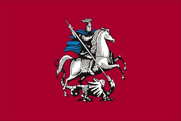23 ноября 1993 года в Москве официально возвращён исторический герб, утверждённый в 1781 году.