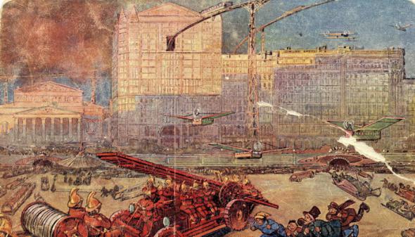 Посмотрите легендарные открытки о Москве будущего, которые выпустила фабрика «Эйнем» в году 1914. Под каждым изображением — описание с оборота открытки, оно поможет сориентироваться.