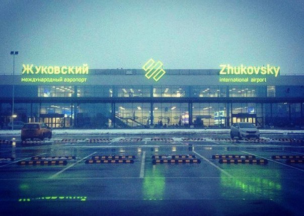 Aэропорт Жуковский ожидает первый рейс 12 сентября