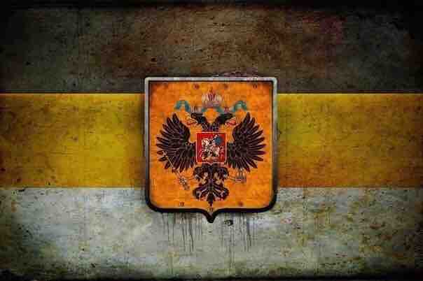 Факты о Российской империи, которых вы не знали.&nbsp;