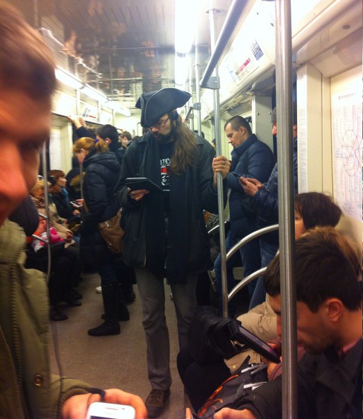 Когда припарковал свою "Черную жемчужину" на речном вокзале и едешь в бутовский кабак.